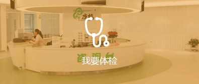 &#20248;&#20048;&#22253;